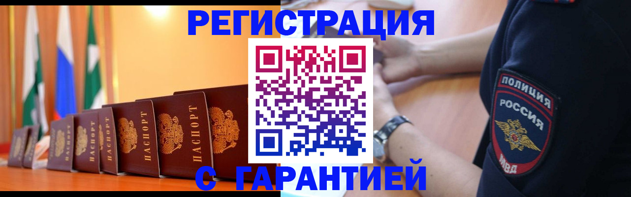 форма 3 в Невьянске