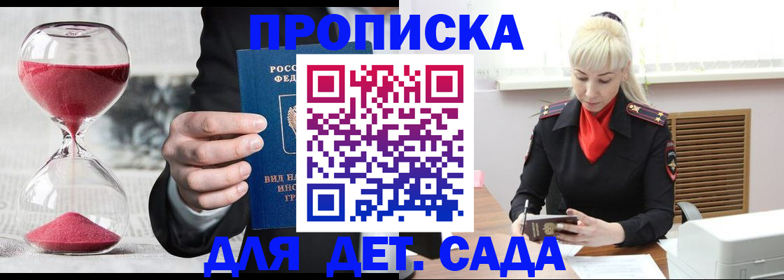 форма 3 в Невьянске